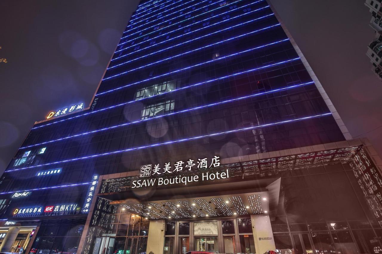 Ssaw Boutique Hotel Wenzhou Jiushan Lake Exterior foto
